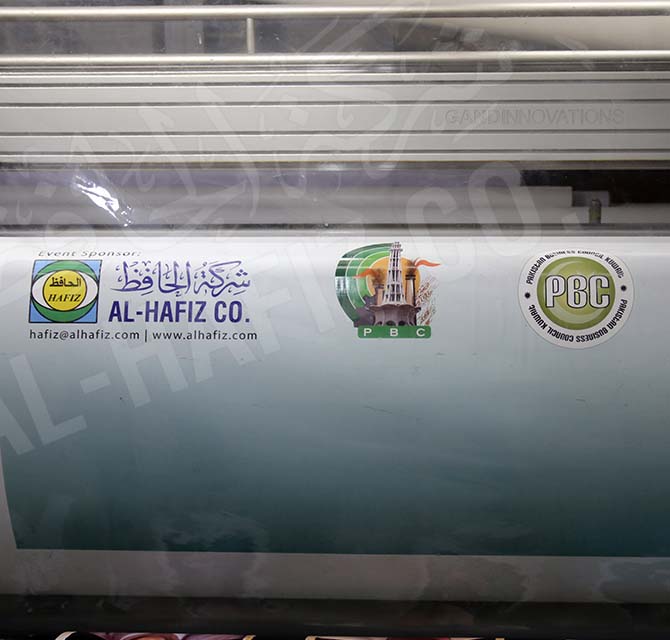 Large Format Printing banner